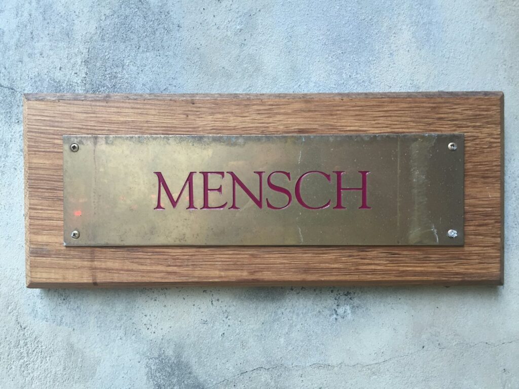 Messing Firmenschild klassisch