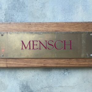 Messing Firmenschild klassisch